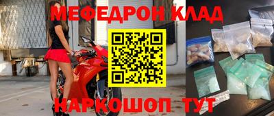 ПСИЛОЦИБИНОВЫЕ ГРИБЫ Жуковский