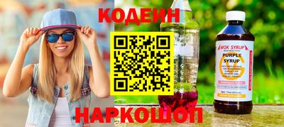 apvp Заводоуковск