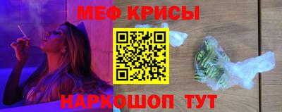 альфа пвп Усть-Илимск