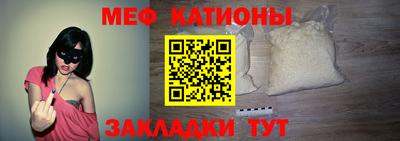 ПСИЛОЦИБИНОВЫЕ ГРИБЫ Жуковский