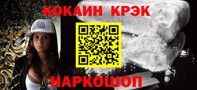 ПСИЛОЦИБИНОВЫЕ ГРИБЫ Жуковский