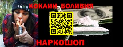 ПСИЛОЦИБИНОВЫЕ ГРИБЫ Жуковский