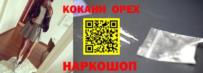 apvp Уссурийск