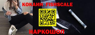 apvp Заводоуковск