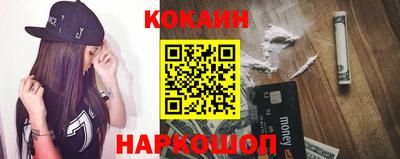 ПСИЛОЦИБИНОВЫЕ ГРИБЫ Жуковский