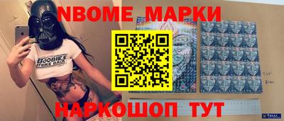 ПСИЛОЦИБИНОВЫЕ ГРИБЫ Жуковский