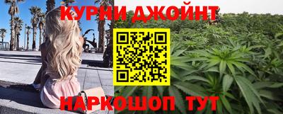 сатива Заволжье