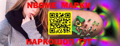 apvp Заводоуковск