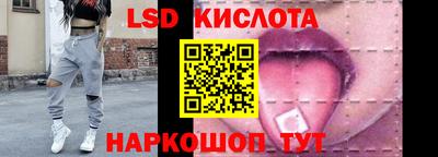 сатива Заволжье