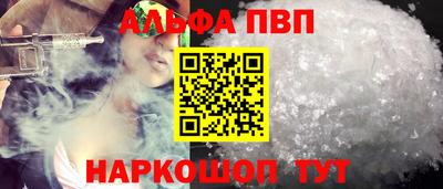 ПСИЛОЦИБИНОВЫЕ ГРИБЫ Жуковский