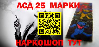 ПСИЛОЦИБИНОВЫЕ ГРИБЫ Жуковский