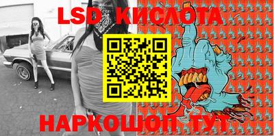apvp Заводоуковск