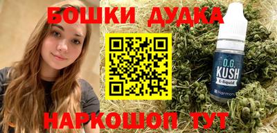 apvp Заводоуковск