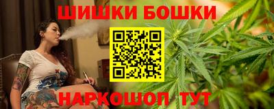 сатива Заволжье