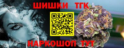 apvp Заводоуковск