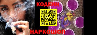 apvp Заводоуковск