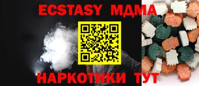 сатива Заволжье