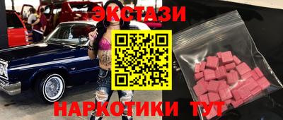 apvp Заводоуковск