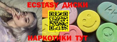 apvp Заводоуковск
