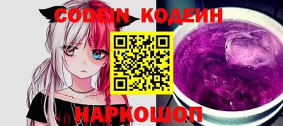 ПСИЛОЦИБИНОВЫЕ ГРИБЫ Жуковский