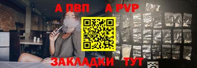 сатива Заволжье