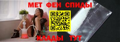 ПСИЛОЦИБИНОВЫЕ ГРИБЫ Жуковский
