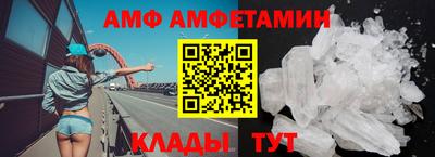 сатива Заволжье