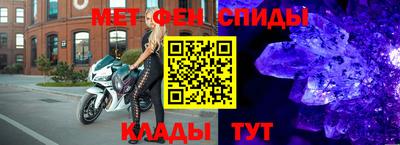 сатива Заволжье