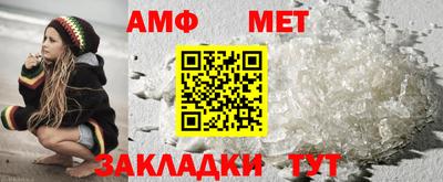 сатива Заволжье