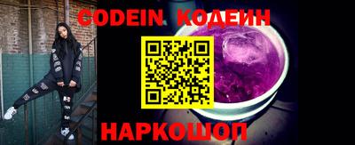 apvp Заводоуковск