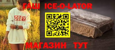 ПСИЛОЦИБИНОВЫЕ ГРИБЫ Жуковский
