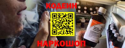 ПСИЛОЦИБИНОВЫЕ ГРИБЫ Жуковский