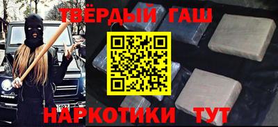 сатива Заволжье