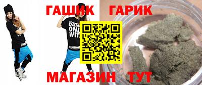 ПСИЛОЦИБИНОВЫЕ ГРИБЫ Жуковский