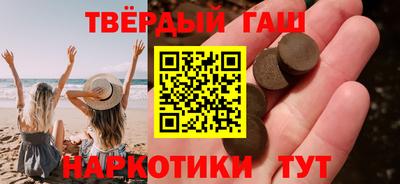 ПСИЛОЦИБИНОВЫЕ ГРИБЫ Жуковский