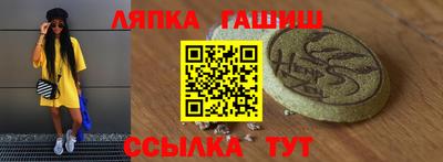 ПСИЛОЦИБИНОВЫЕ ГРИБЫ Жуковский