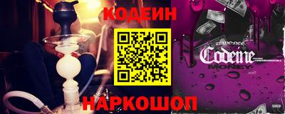 сатива Заволжье