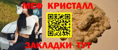 сатива Заволжье