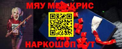 сатива Заволжье