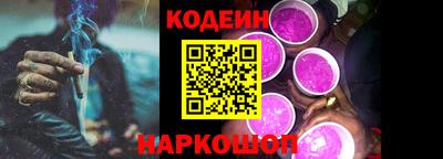 apvp Заводоуковск