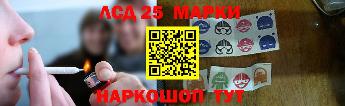 kraken вход  Лсд 25 экстази кислота  Вход с VPN  Кулебаки 